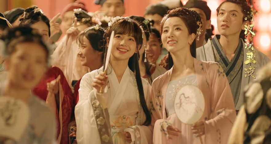 央視七夕202102 央視七夕202102