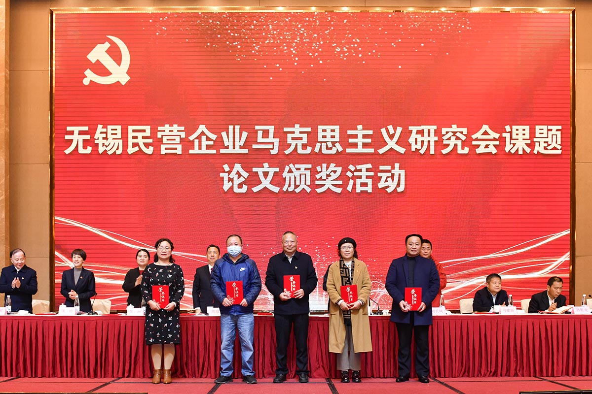 關愛老黨員基金6 關愛老黨員基金6