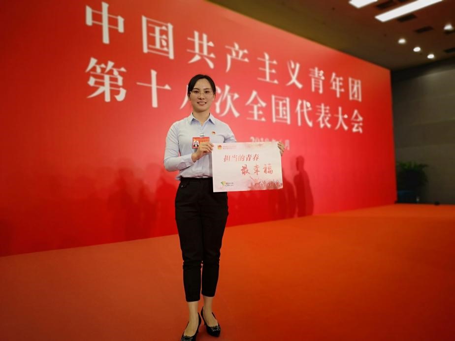 浦卓雅1 浦卓雅1