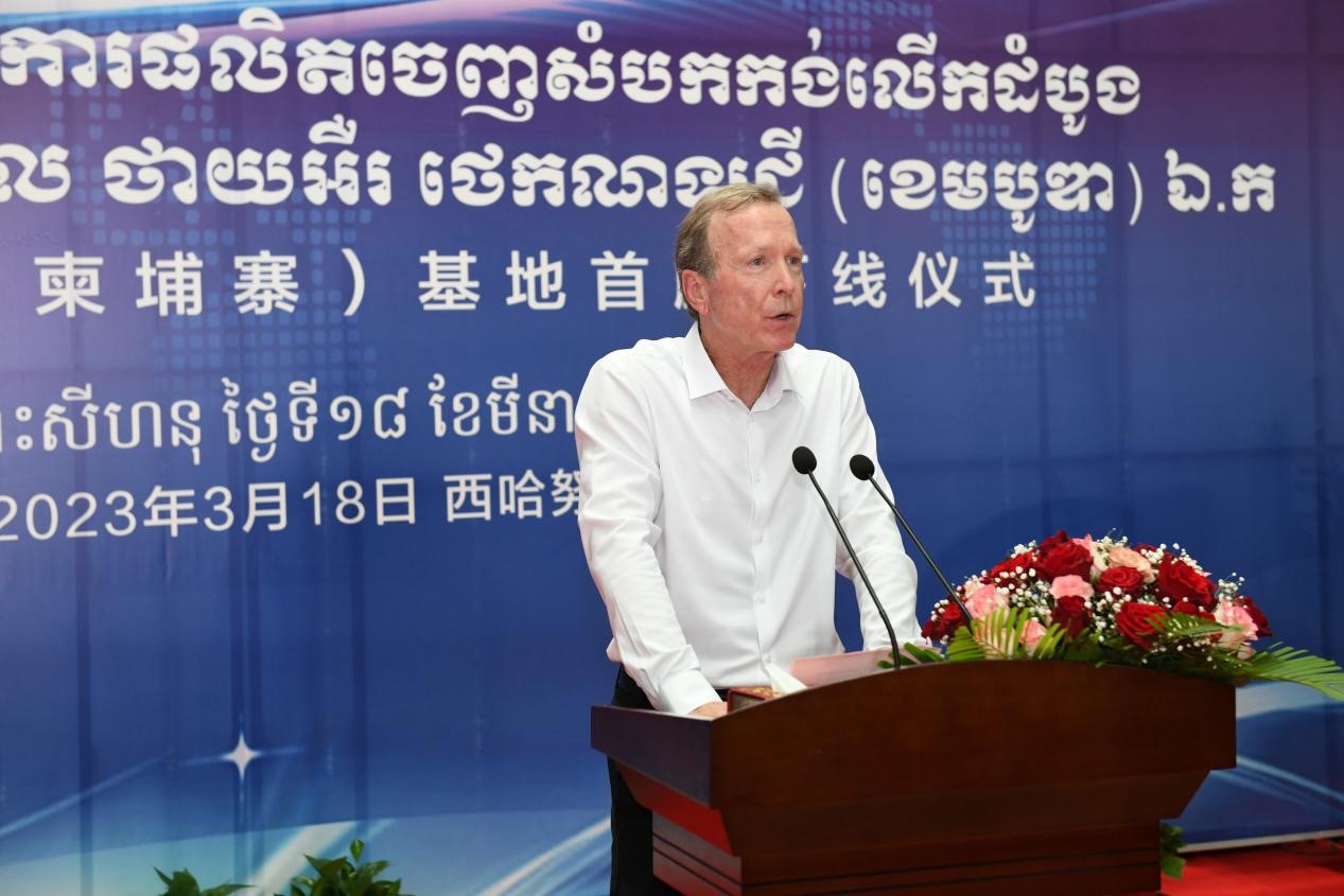 通用股份柬埔寨工廠正式投產(chǎn)8 通用股份柬埔寨工廠正式投產(chǎn)8