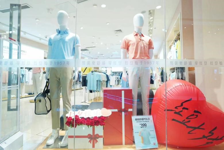 七夕節08 七夕節08