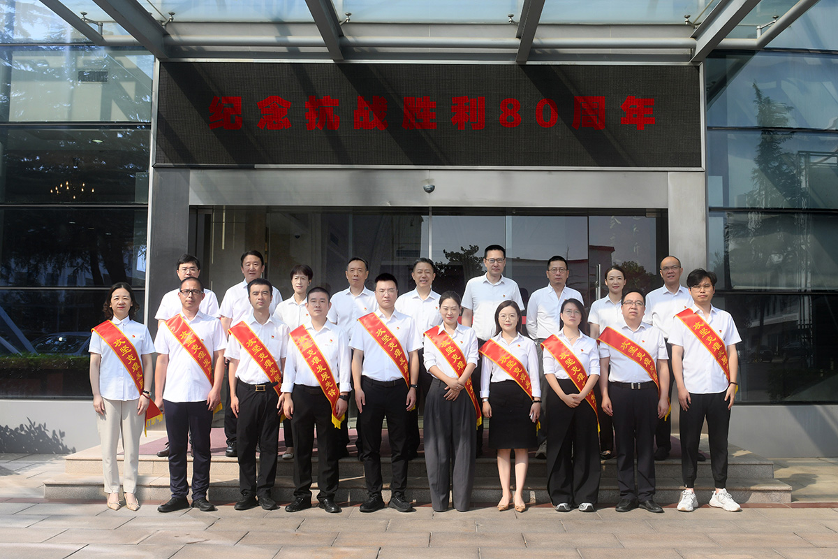 微信圖片_2025-09-03_160616_948